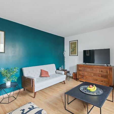 Latin Quarter & Jardin Des Plantes - 1Br - Cityapartmentstay Paris Exterior photo